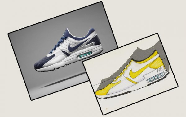 Nike Air Max Promo