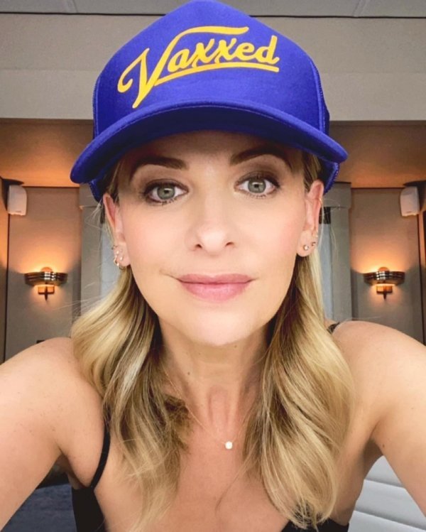 Sarah Michelle Gellar