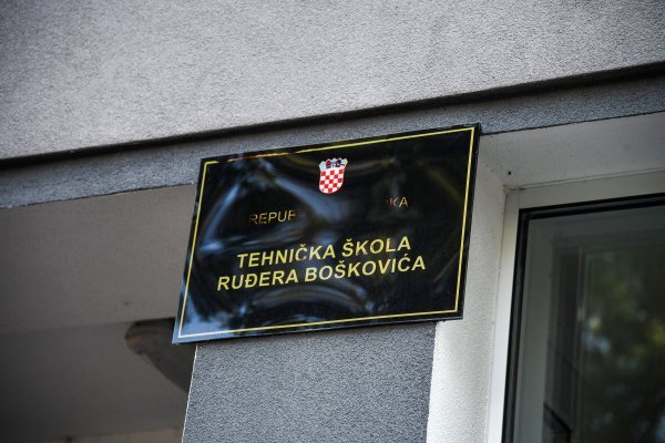 Tehnička škola Ruđer Bošković