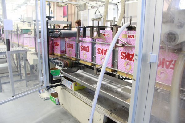 Proizvodnja Faksa Shu Shu u osječkoj Saponiji