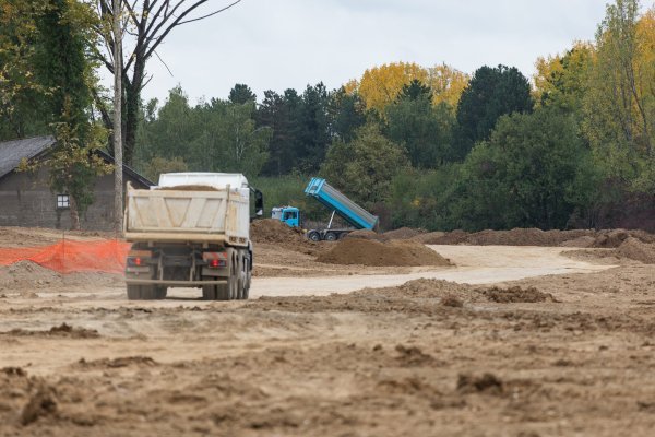 Rimac kampus