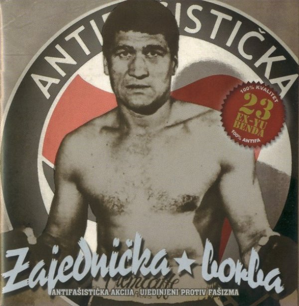zajednickaborba.com