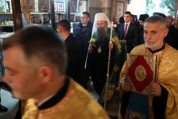 Patrijarh Porfirije u Sarajevu