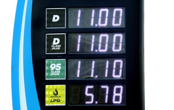 Prema Uredbi Vlade Republike Hrvatske o utvrđivanju najviših maloprodajnih cijena naftnih derivata od prošlog tjedna cijene goriva više ne bi trebale divljati