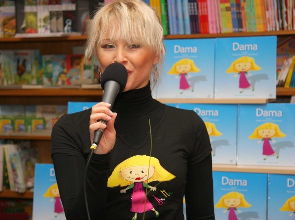 Danijela Martinović