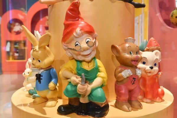 'Igračke - djetinjstvo zauvijek'