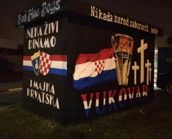 HEP-ova kućica na Laništu