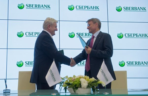 Ivica Todorić sa šefom ruskog Sberbanka Hermanom Grefom potpisuje kredit od milijardu eura