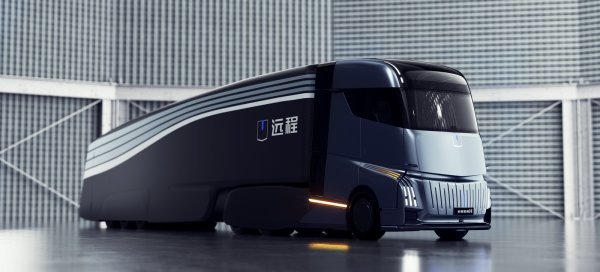 Farizon Auto podiže ljestvicu svojim komercijalnim vozilom: 'Homtruck'