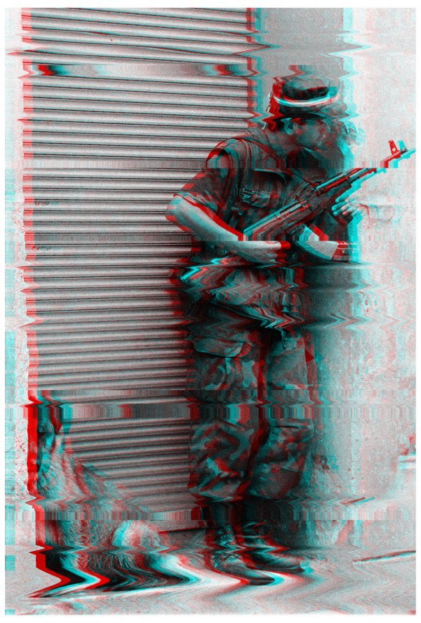 Matko Biljak, Kostajnica: Glitchboy2000 - plakat