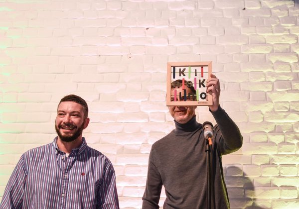 Natjecateljski program 19. ZFF-a završio dodjelom nagrada