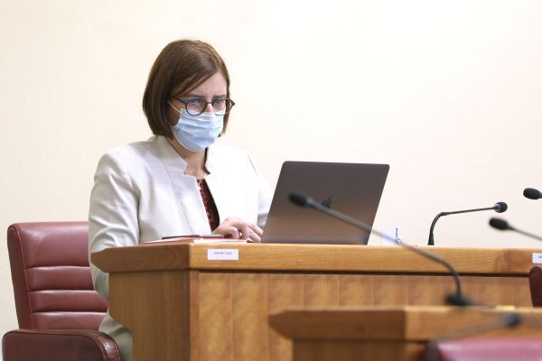 Sabor o ovlastima Nacionalnog stožera