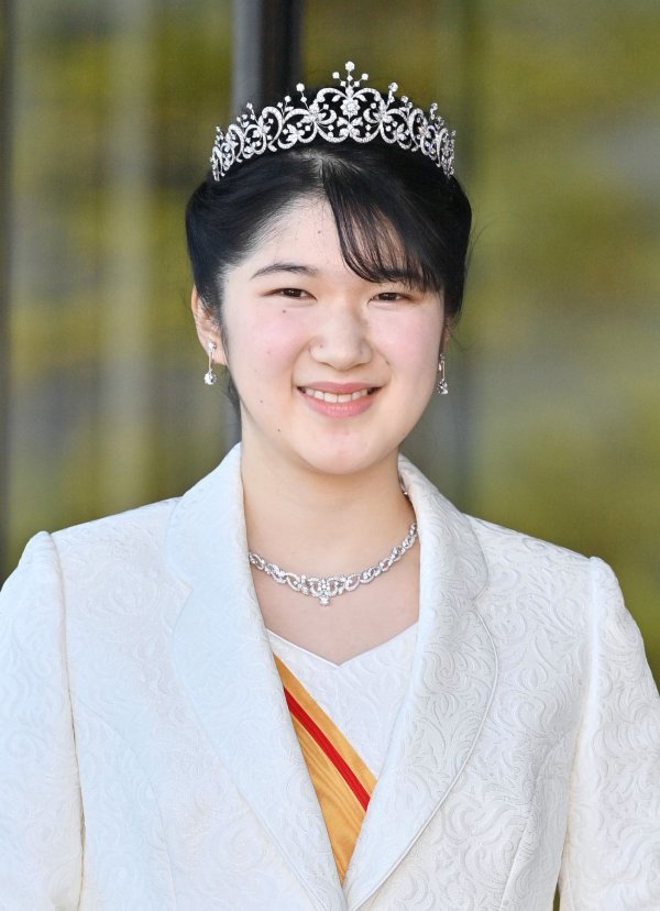 Japanska princeza Aiko