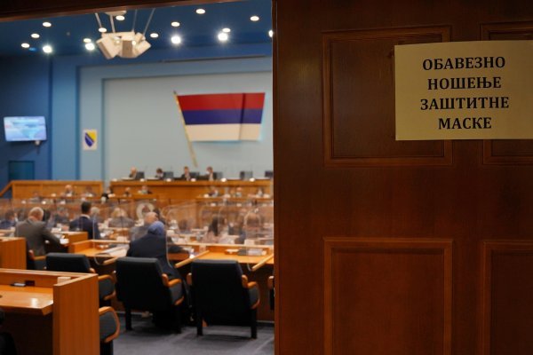 Sjednica Narodne skupštine Republike Srpske u Banjoj Luci