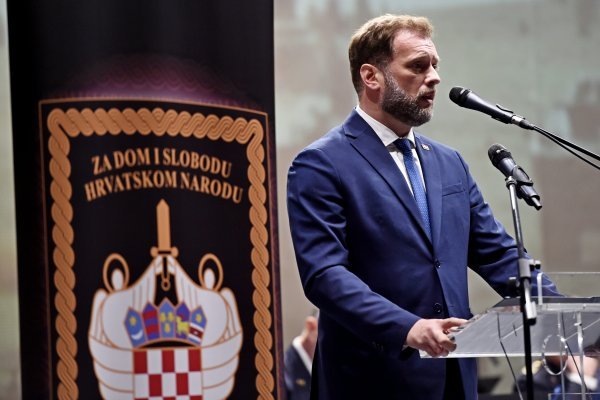 Svečana akademija povodom 30. godišnjice ustrojavanja 72. bojne vojne policije