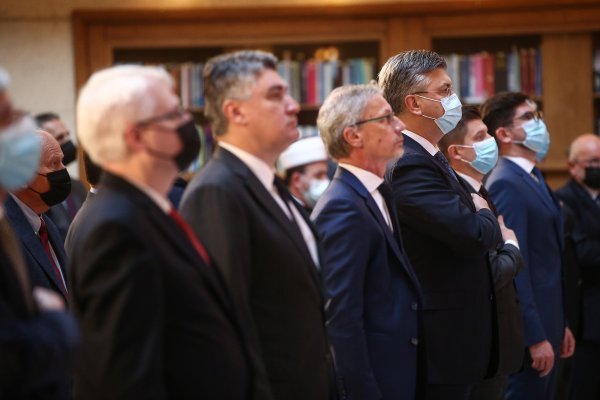 Svečana akademija povodom 30. obljetnice Hrvatske narodne banke