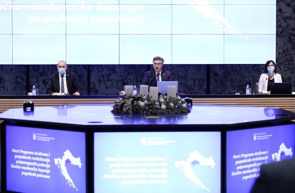 Predstavljen Program revitalizacije Sisačko-moslavačke županije