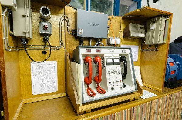 Unutrašnjost bunkera iz vremena Hladnog rata