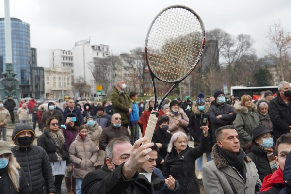Skup podrške Novaku Đokoviću u Beogradu