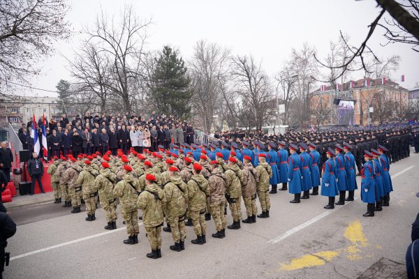 Proslava neustavnog dana Republike Srpske