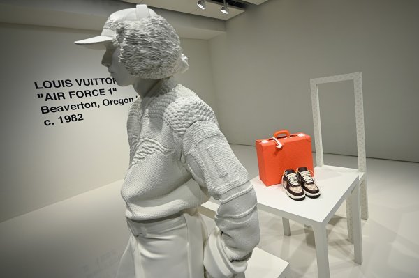 Louis Vuitton X Nike 'Air Force 1'