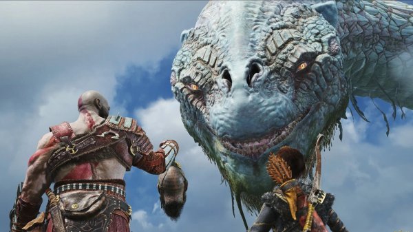 God of War PC