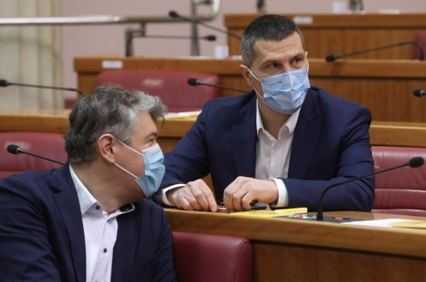 Sjednica Sabora 2. veljače