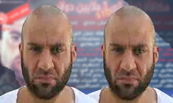 Abu Ibrahim al Hašimi al Kuraši