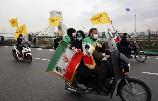 Obljetnica Islamske revolucije