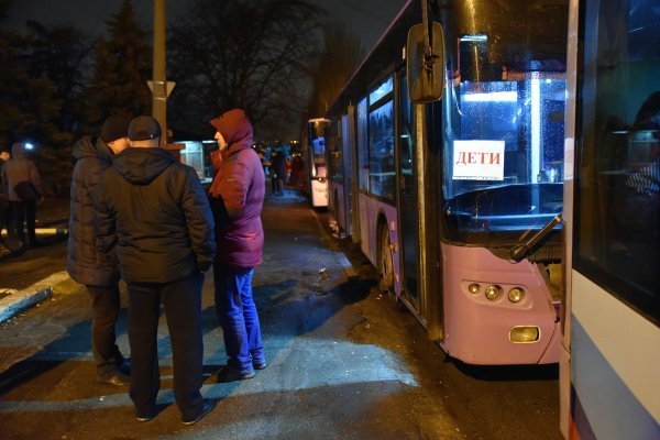 izbjeglice iz Donjecka