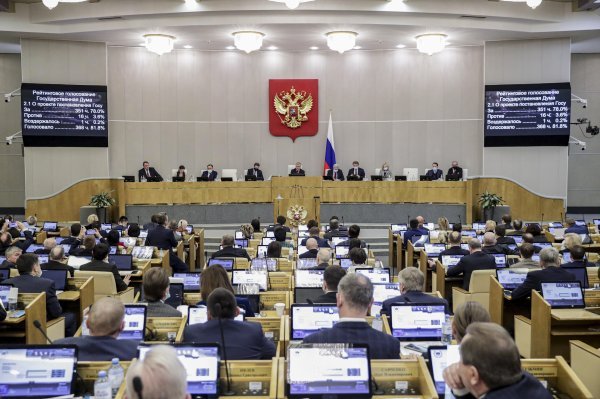 Donji dom ruskog parlamenta ratificira sporazume o prijateljstvu i suradnji s Donjeckom i Luhanskom