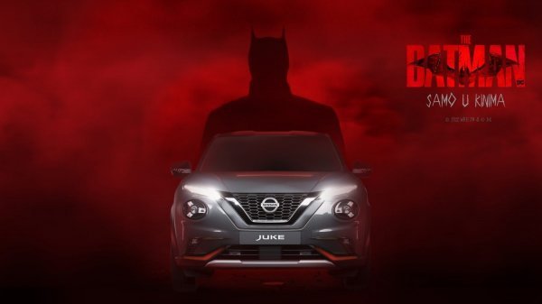 Juke s paketom vanjske personalizacije Hiiro