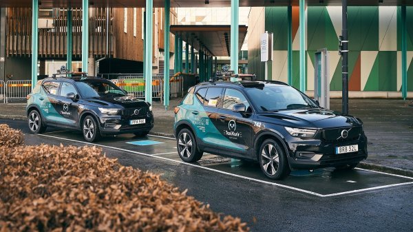 Potpuno električni Volvo XC40 Recharge će biti vozilo koje će se bežično puniti