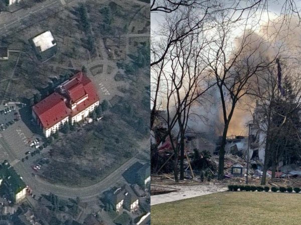 Kazalište Mariupolj