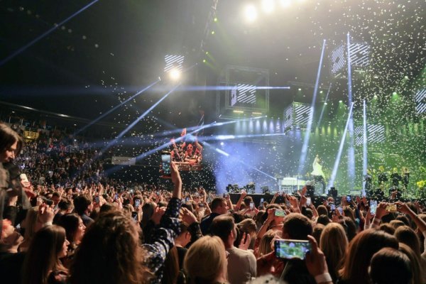 Petar Grašo Arena Zagreb