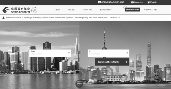 Službena stranica aviokompanije China Eastern Airlines promijenjena je u crno-bijelu boju