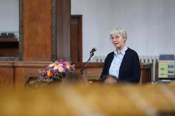 Hrvatski državni arhiv