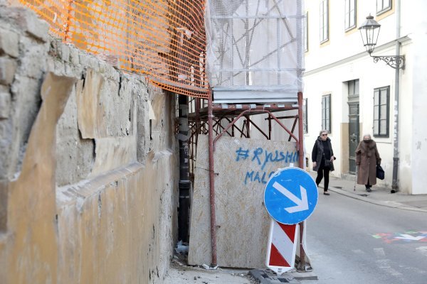 Obnova Gimnazije Tituša Brezovačkog