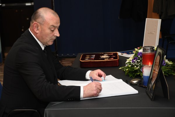 Komemoracija za Đuru Dečaka