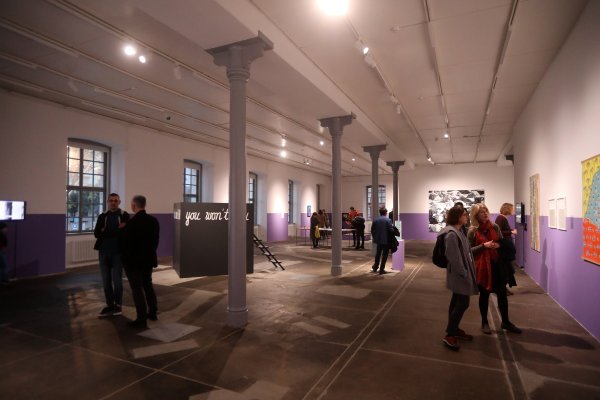 Izložba 'Riječi za gledanje'