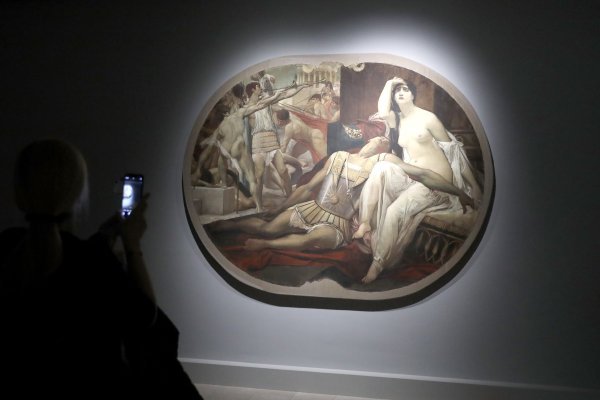 Zagreb: Konferencija za medije povodom izložbe "Klimt u Rijeci – ljubav, smrt, ekstaza"