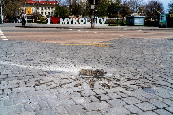 Posljedice granatiranja Mikolajiva