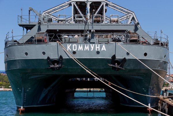 Spasilački brod Kommuna