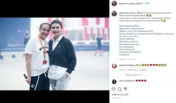 Ekaterina Sirotina i Alina Kabajeva