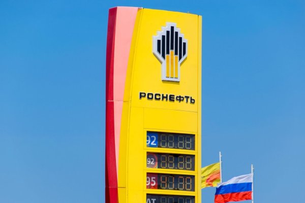 Rusi žele manji popust na naftu: 'Radimo na tome'