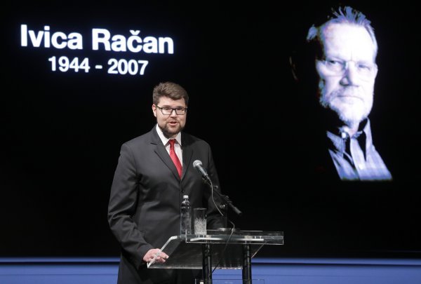 Komemorativni skup povodom 15 godina smrti Ivice Račana