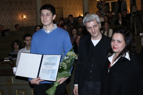 Lucija Bušić