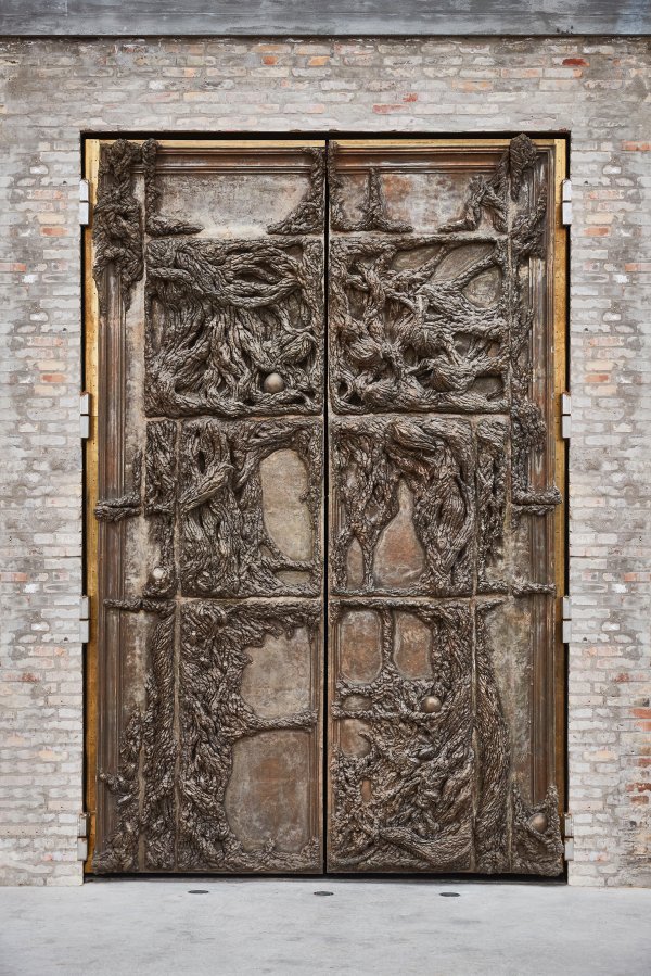 Alchemist Entrance