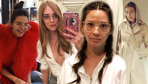 Štreberske naočale na slavnim damama