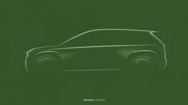 Škoda - silueta gradskog električnog vozila za 2025.